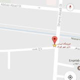 Telegram profile photo for آدرس و کروکی شهر کودک