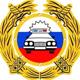 Telegram profile photo for Госавтоинспекция 26 Петровский округ
