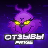 Telegram profile photo for Фридж Отзывы @fr1ge_seller