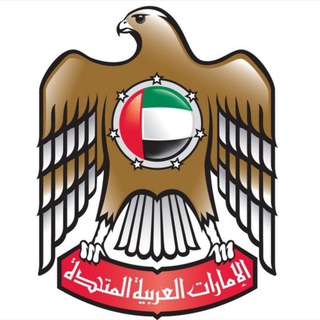 Telegram profile photo for مدرسة شخبوط بن سلطان للتعليم الثانوي