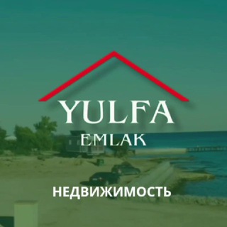 Telegram profile photo for YULFA EMLAK