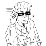 Telegram profile photo for шеддсшвепс