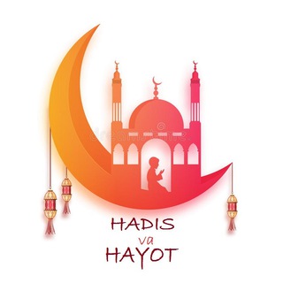 Telegram profile photo for HADIS va HAYOT