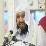 Telegram profile photo for الشمائل المحمدية l حسن بخاري
