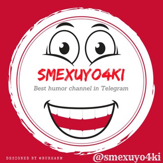 Telegram profile photo for Смехуёчки... 🔞