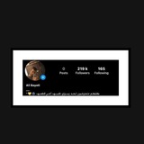 Telegram profile photo for ددعم '' ال بياتي
