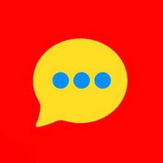 Telegram group profile photo for Біржа Реклами RED 🇺🇦