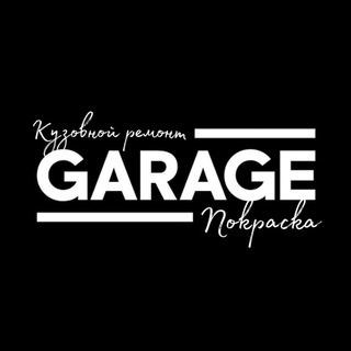 Telegram profile photo for Garage 58