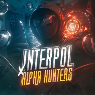 Telegram profile photo for Interpol x Alpha Hunters
