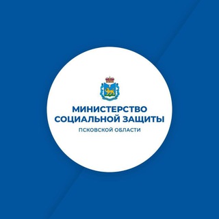 Telegram profile photo for Министерство социальной защиты Псковской области