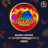 Telegram profile photo for Попробуйте игровые слоты с джекпотом и бонусами