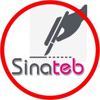 Telegram profile photo for جراحی عمومی/ سیناطب