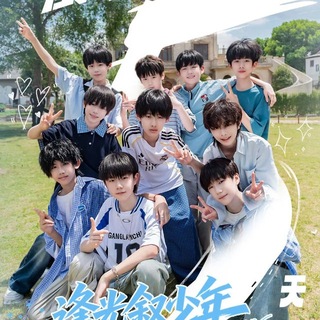 Telegram profile photo for BenaFamily贝纳家族