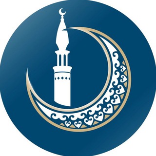 Telegram profile photo for ДУМ РБ | Духовное управление мусульман Республики Башкортостан