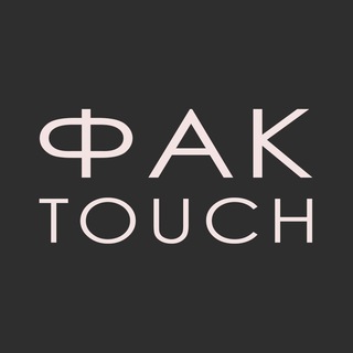Telegram profile photo for ФАКТOUCH