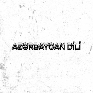 Telegram profile photo for Azərbaycan dili test kanalı(G.Mehtiyeva)