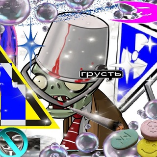 Telegram profile photo for Zombie Trener