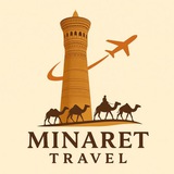 Telegram profile photo for Minaret Travel Group