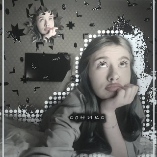 Telegram profile photo for соникс 🫶🏻
