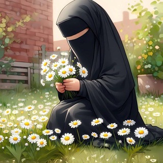 Telegram profile photo for أقـحوانَة🌼🤍