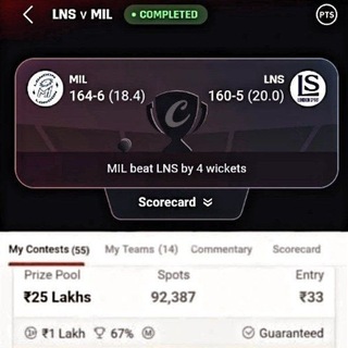 Telegram profile photo for Dream 11 Come sports