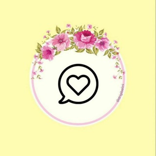 Telegram profile photo for • يَـډبٰرّ ﺎلامَـرٰ ↓😻♥️ يوم الجمعة