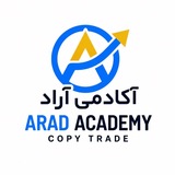 Telegram profile photo for کپی ترید | ربات ترید آراد