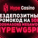 Telegram profile photo for Онлайн-слоты и новые релизы: список свежих игровых автоматов года