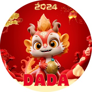 Telegram profile photo for DADA ''龘龘'' PORTAL