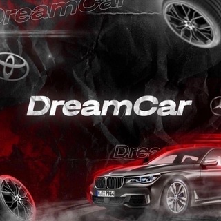 Telegram profile photo for DreamCar MSK