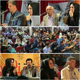 Telegram profile photo for کانال انجمن ادبی ققنوس