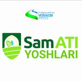 Telegram profile photo for SamATI Yoshlar ittifoqi | Ulug‘bek Negmatov