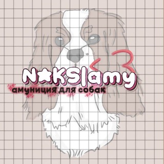 Telegram profile photo for 🤍nᴀᴋs|ᴀʍy(ᥲⲙунᥙцᥙя д᧘я жᥙʙ᧐ᴛны᥊)