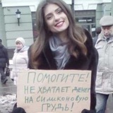 Telegram profile photo for Веве/wewe