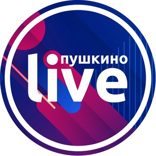 Telegram profile photo for Подслушано в Пушкино