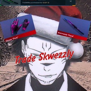 Telegram profile photo for Trade Skwezzly.❤️🔥