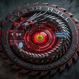 Telegram profile photo for Cyb3r H3ll