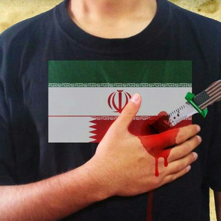 Telegram profile photo for Free Free Bahrain