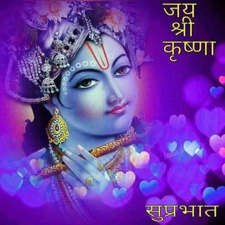 Telegram profile photo for •┈✤आज का सुविचार✤┈•