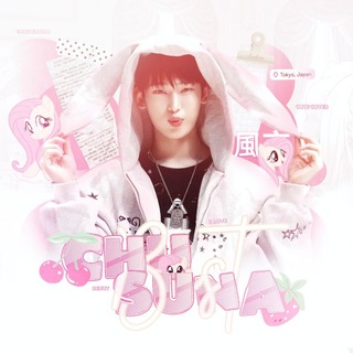 Telegram profile photo for ⌗ 𓈒 ѕυɳα | | 24 ꪆৎ