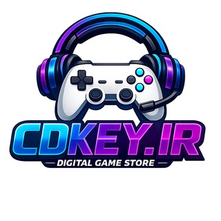 Telegram profile photo for CDKeY.iR 🎮 سے دے کے