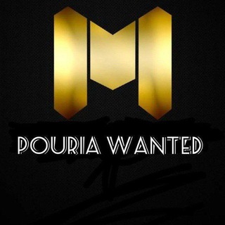 Telegram profile photo for POURIA WANTED