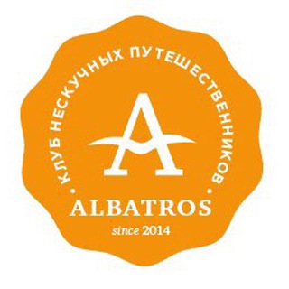 Telegram profile photo for Командировки и Путешествия
