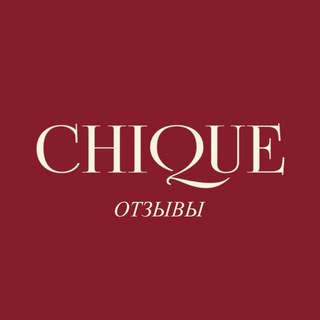 Telegram profile photo for Ваши заказы / отзывы ❤️
