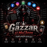 Telegram profile photo for تحت الانشاء