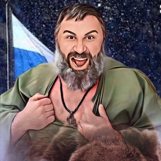 Telegram profile photo for Максюта - и точка
