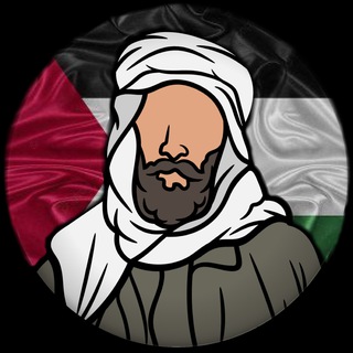 Telegram profile photo for Уроки по Исламу | 1.zoom.r | Нашиды | Коран | Хадисы