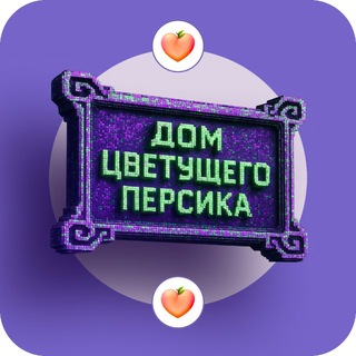Telegram profile photo for UI UX 💒