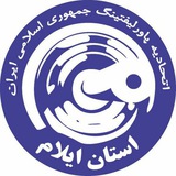 Telegram profile photo for اتحادیه پاورلیفتینگ ipfایلام