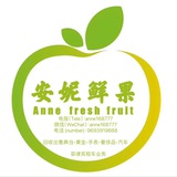 Telegram profile photo for 安妮鲜果🫶租车服务🫶回收黄金手表